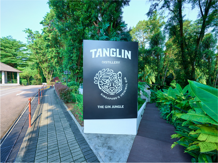 Tanglin Distillery - Singapore